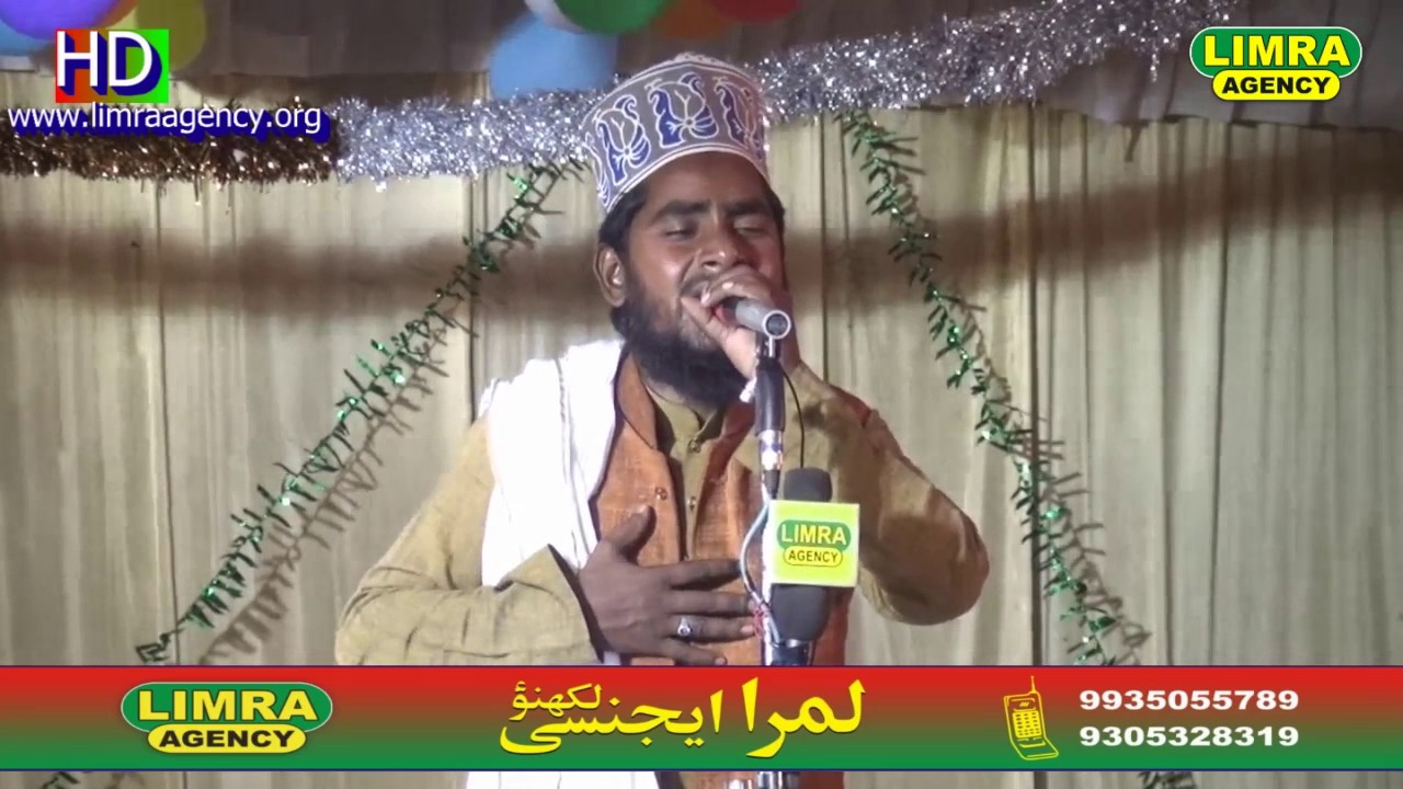 Kismat Tulsipuri 24 April 2017 Utraula Balrampur HD India