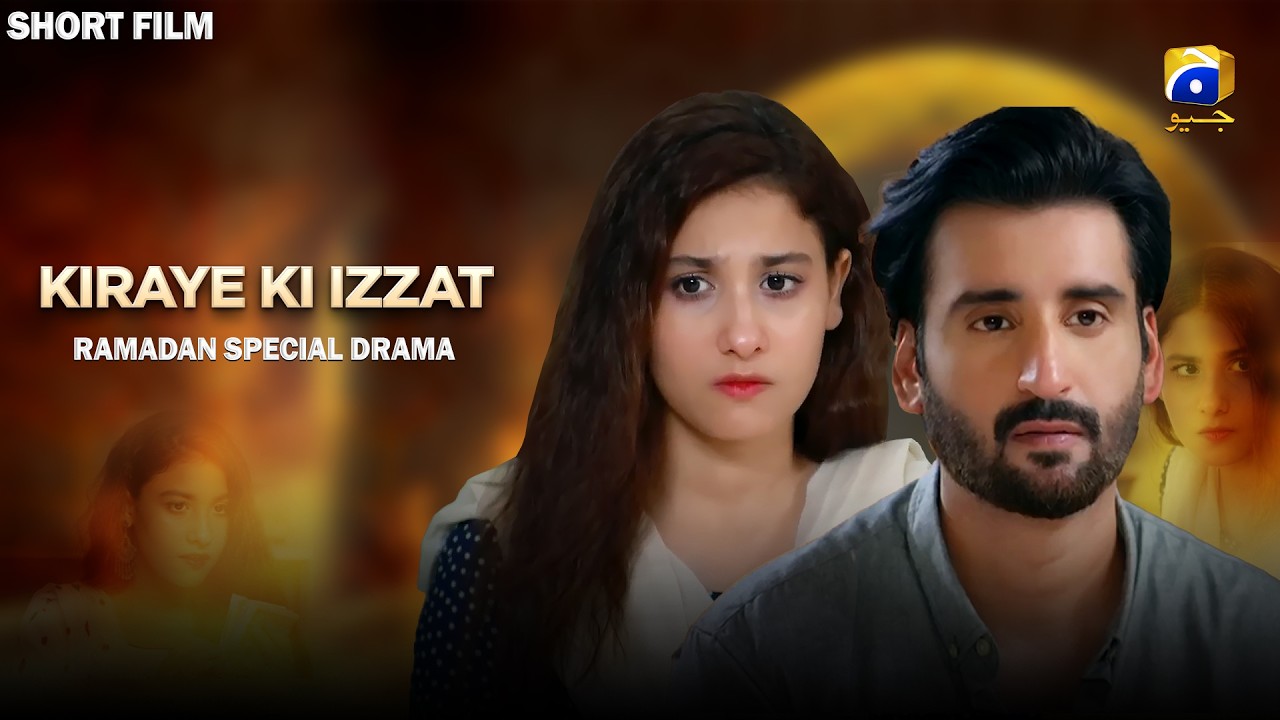Dikhawa - Kiraye Ki Izzat | Agha Ali - Hina Altaf | Har Pal Geo