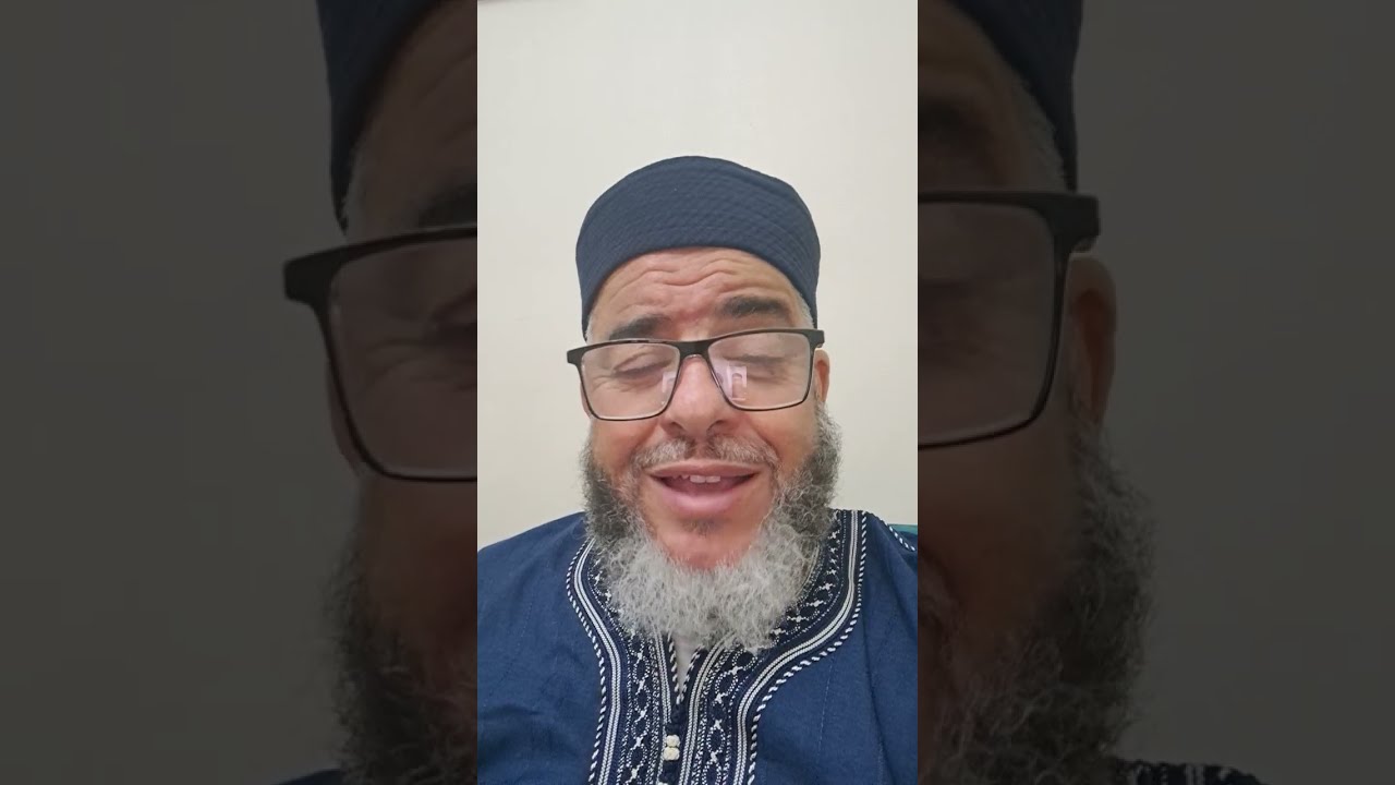 تفسير رؤية يوسف لأبيه: 