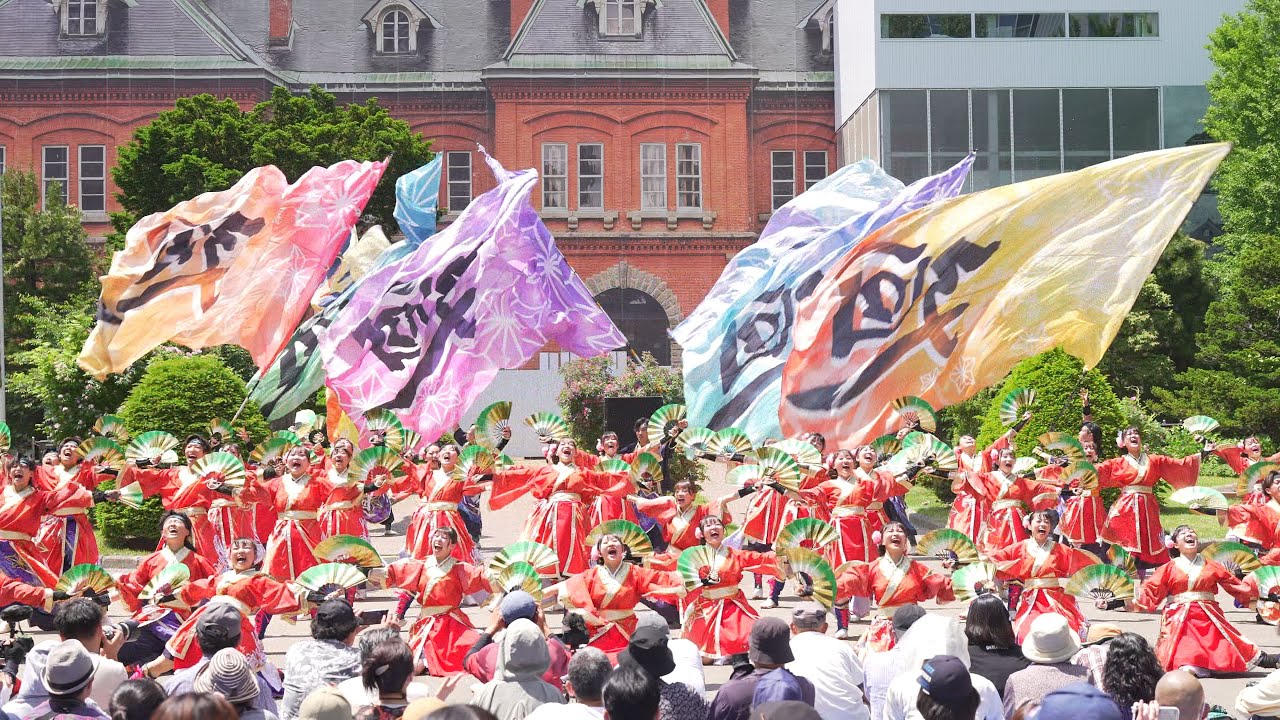 [4K] 北星学園大学〜廻〜　YOSAKOIソーラン祭り 2024 土曜日 道庁赤れんが会場