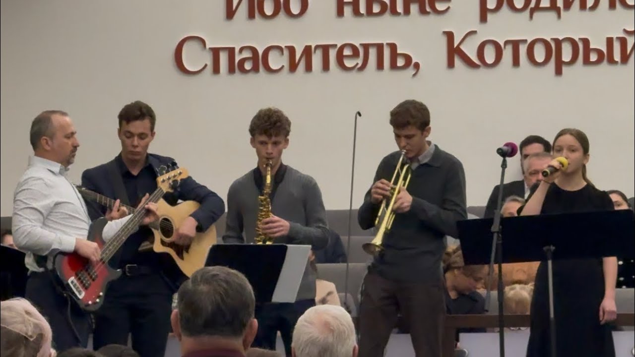 Нет силы, Господи 