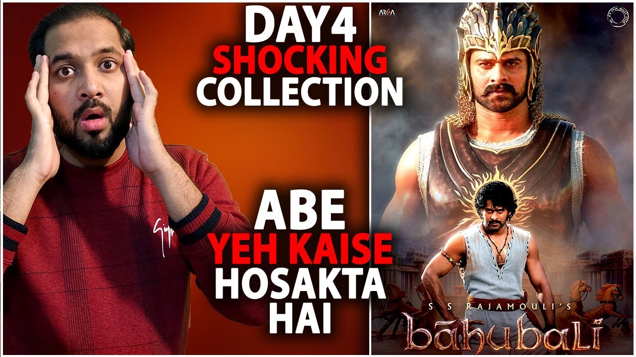 Baahubali The Epic Day 4 Shocking Box Office Collection | Baahubali The Epic Total India Collection