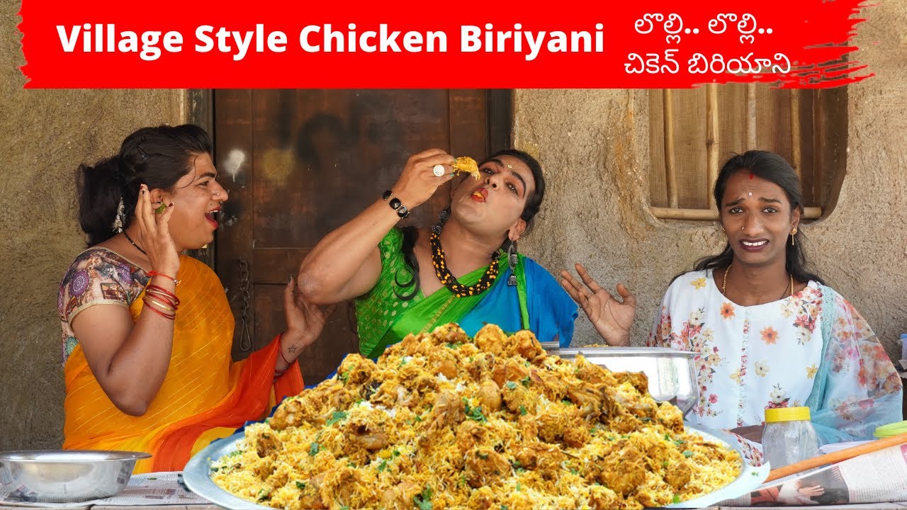 Village Style చికెన్ బిర్యిని | Uppal Balu Chicken Biryani Making | Banjara Hills Prasanth😋