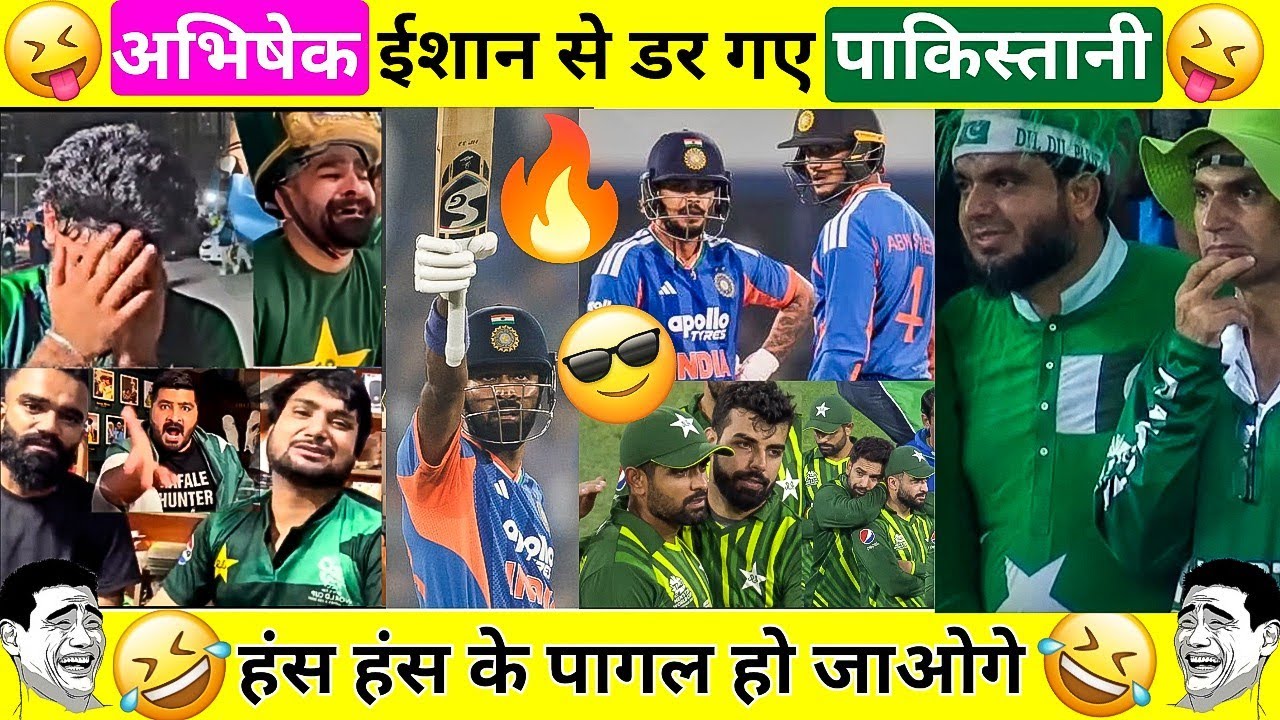😆TEAM INDIA KO DEKH KAR PAKISTANI FANS CRYING ON 🔥 INDIA VS PAKISTAN