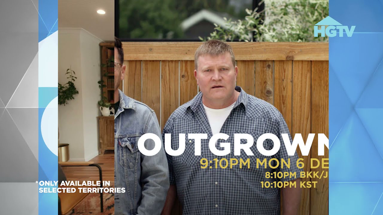 HGTV- Outgrown (S1)