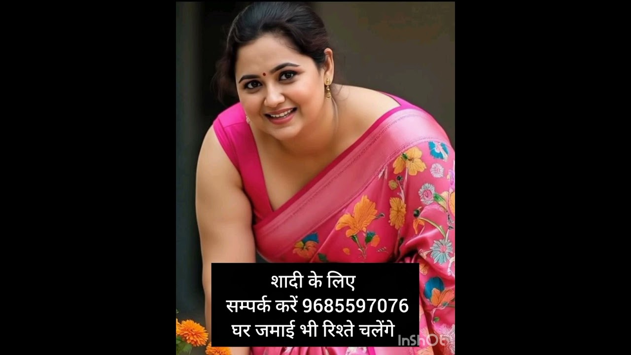 शादी के लिए सम्पर्क करें घर जमाई भी रिश्ते चलेंगे कोई भी रिश्ते चलेंगे घर जमाई भी रिश्ते चलेंगे कोई 