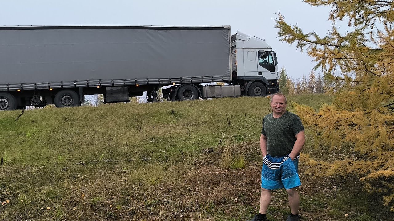 В Ханымей и Пангоды. 
