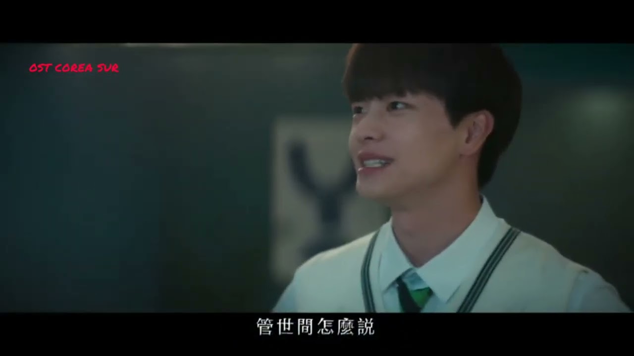 The Golden Spoon -  Kim Yeji (김예지) - 'Answer' The Golden Spoon OST Parte.2