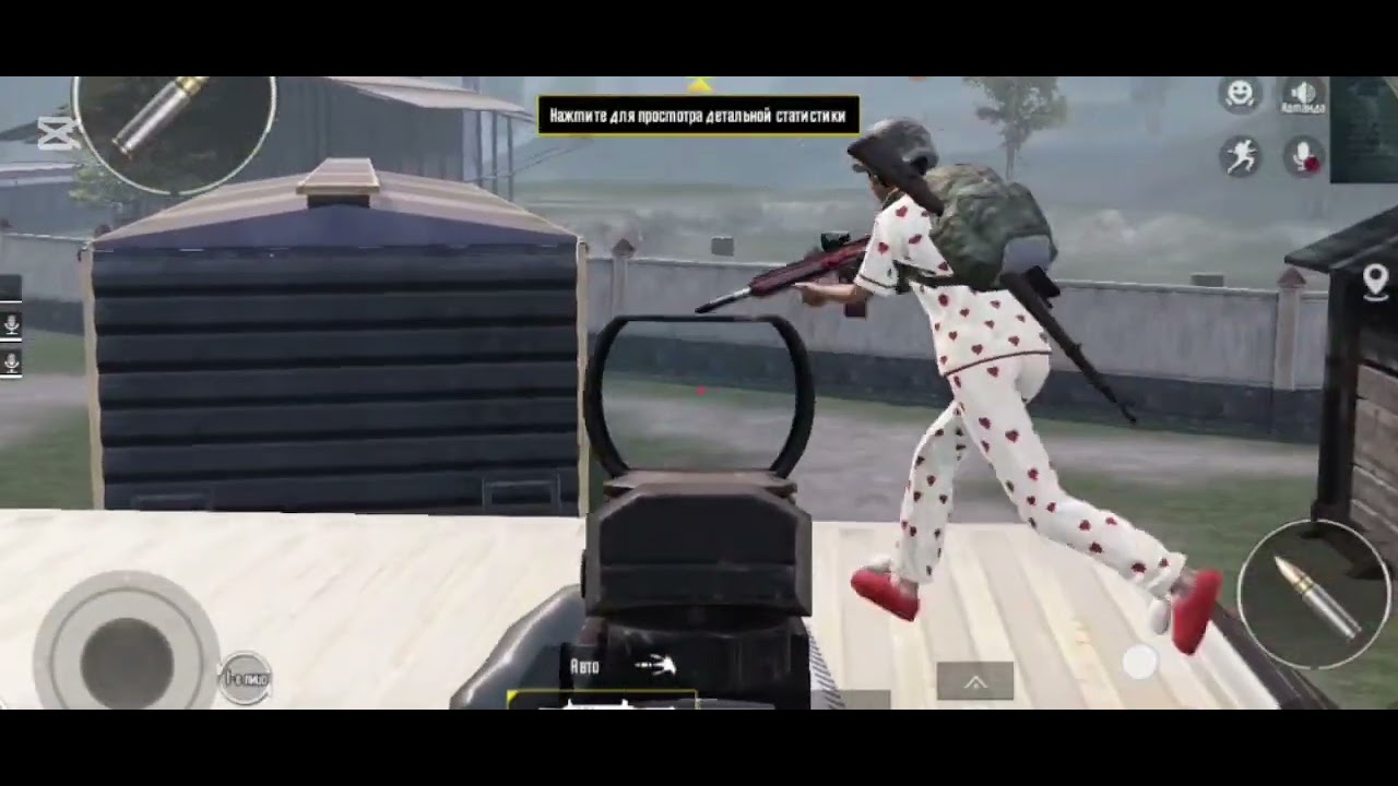 #uzbeksila #pubgmobile Don't forget to subscribe✅ and like❤️ please Thank you😉 