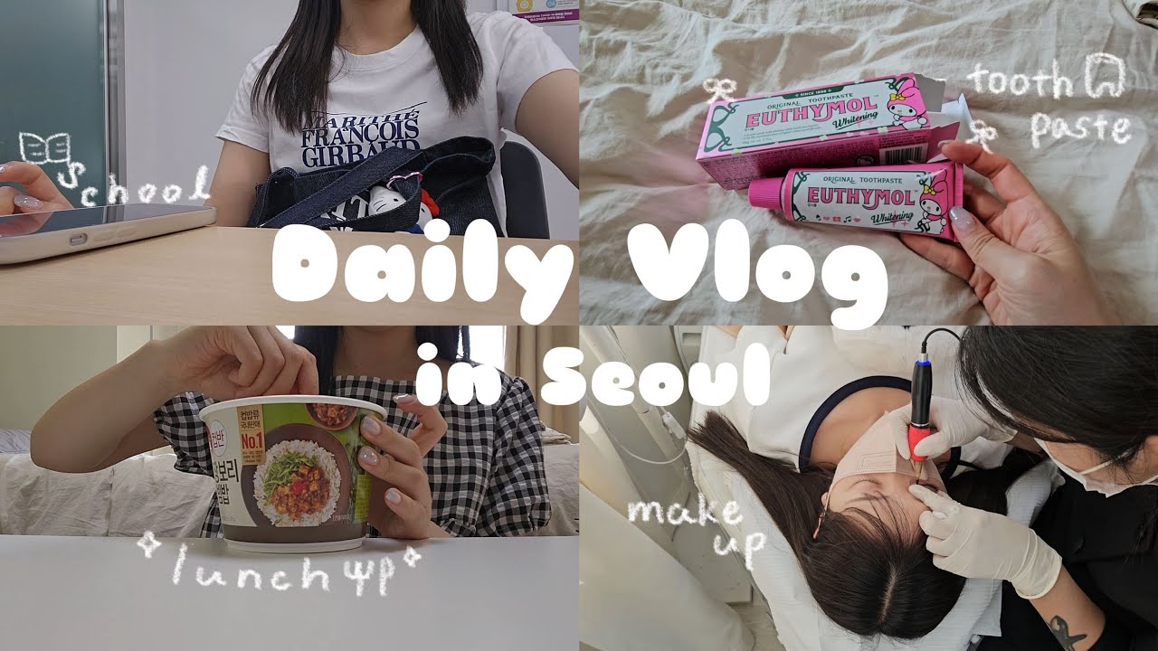 【韓国 Vlog】韓国留学1週目🇰🇷学校行ってアイラインアートメイクを受けて早速充実だった日々の記録👀✏️