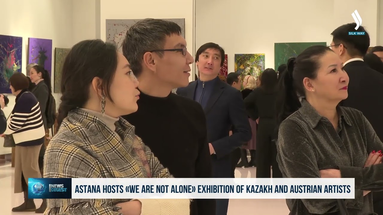 Astana'da Kazakistanlı ve Avusturyalı sanatçıların «Birlikteyiz» adlı sergisi açıldı