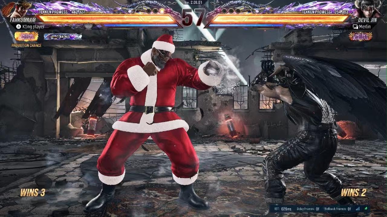 TEKKEN8_rank