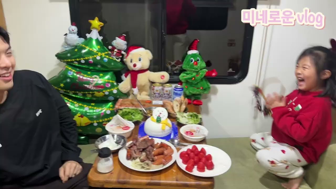 2025년 크리스마스 1박2일 브이로그 , 강화도 카라반 , 도쿄등심, 한해마무리