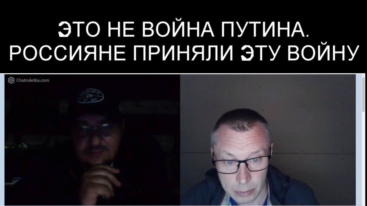 ЭТО НЕ ВОЙНА ПУТИНА. ЭТО ВОЙНА РОССИЯН !