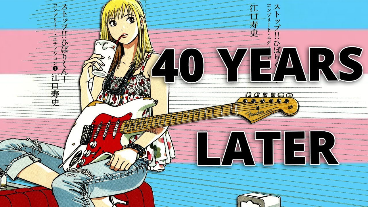 The First Trans Character of Shonen: 40 Years Later