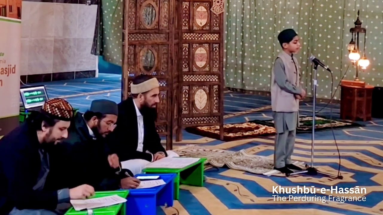 Muhammad Raheem Khan | 1st Position | Melodies of Faith 2025/26