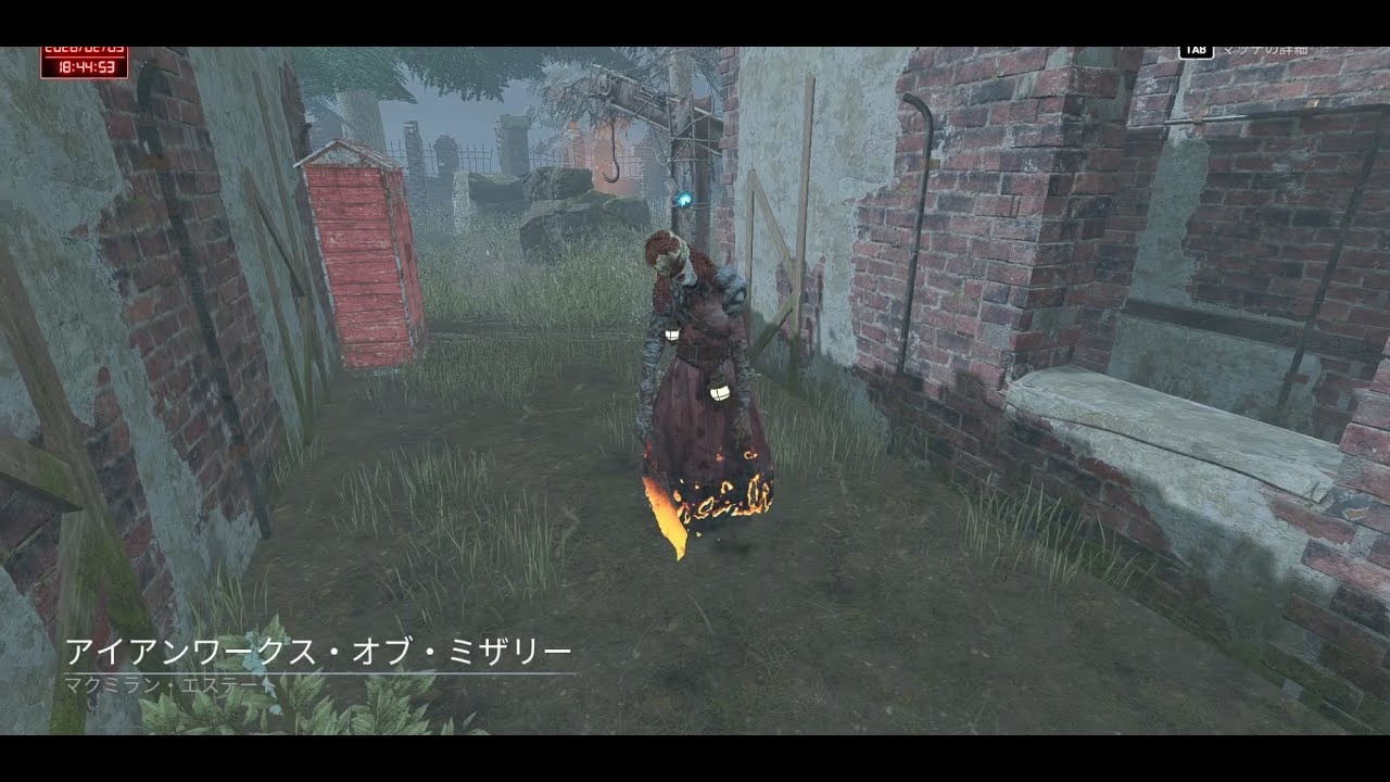 なるべく毎日ナースやる#16【dbd】