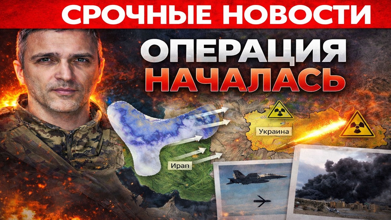 🍿 Цены На Нефть Бьют Рекорды📈Оборона Голубовки Рухнула💥 Массированные Удары🔥 . Дмитрий Никотин