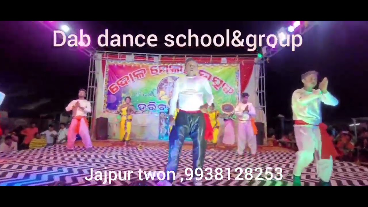 Dab dance school#deba shriganesh dance #harichandan pur #melana mohochab#dance DAB DANCE SCHOOL #