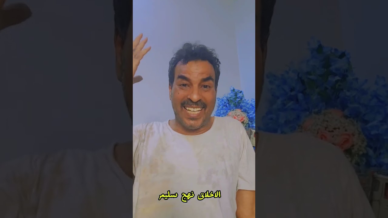 ناصر العنبري - يافع والضالع بنظر أهل الشمال بسبب عنصرية الإنفصاليين بمواقع التواصل .. #اليمن للجميع
