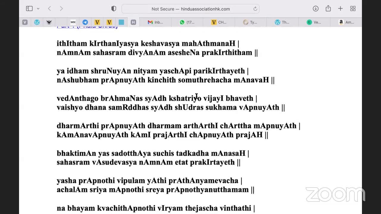 Vishnu Sahasranama Recitation