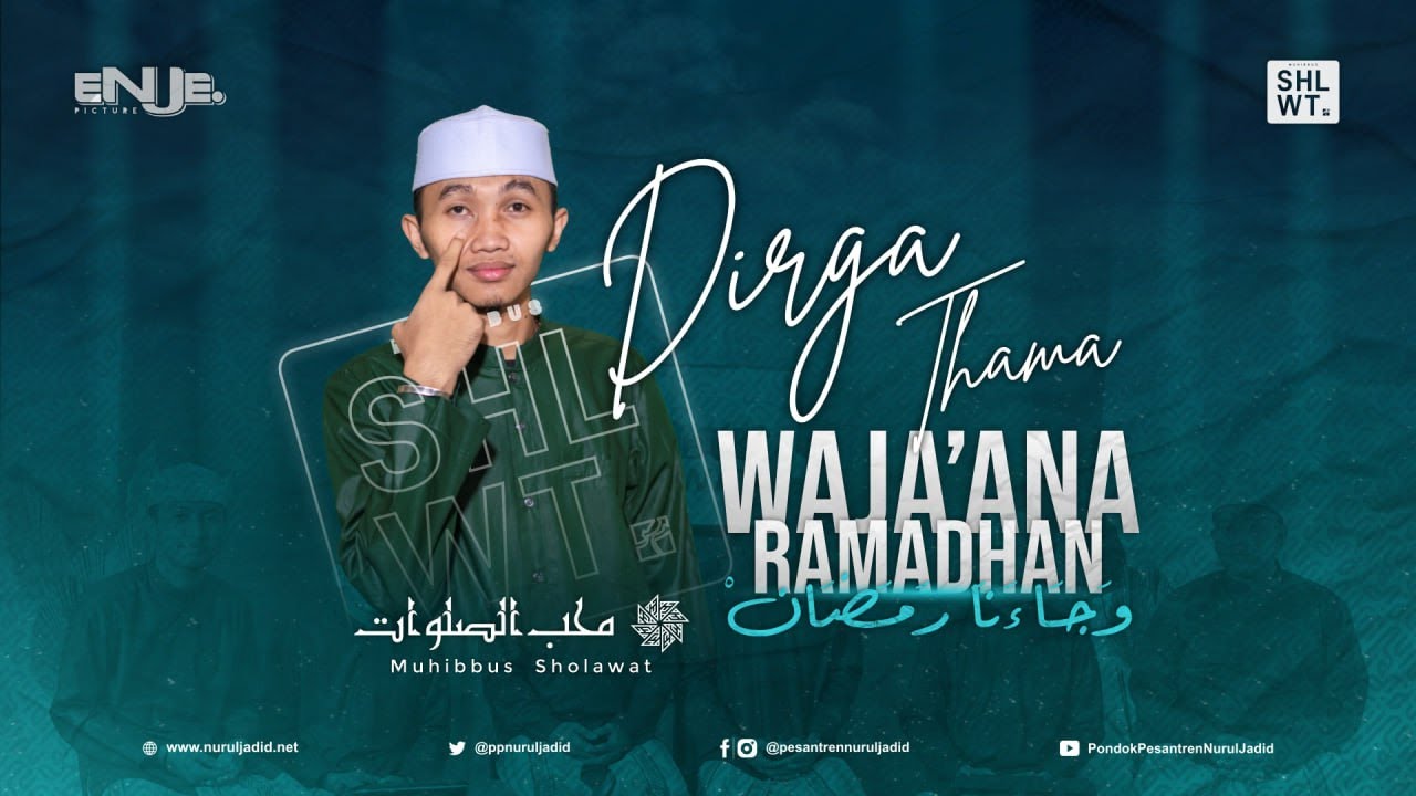Waja'ana Romadhon - Muhibbus Sholawat