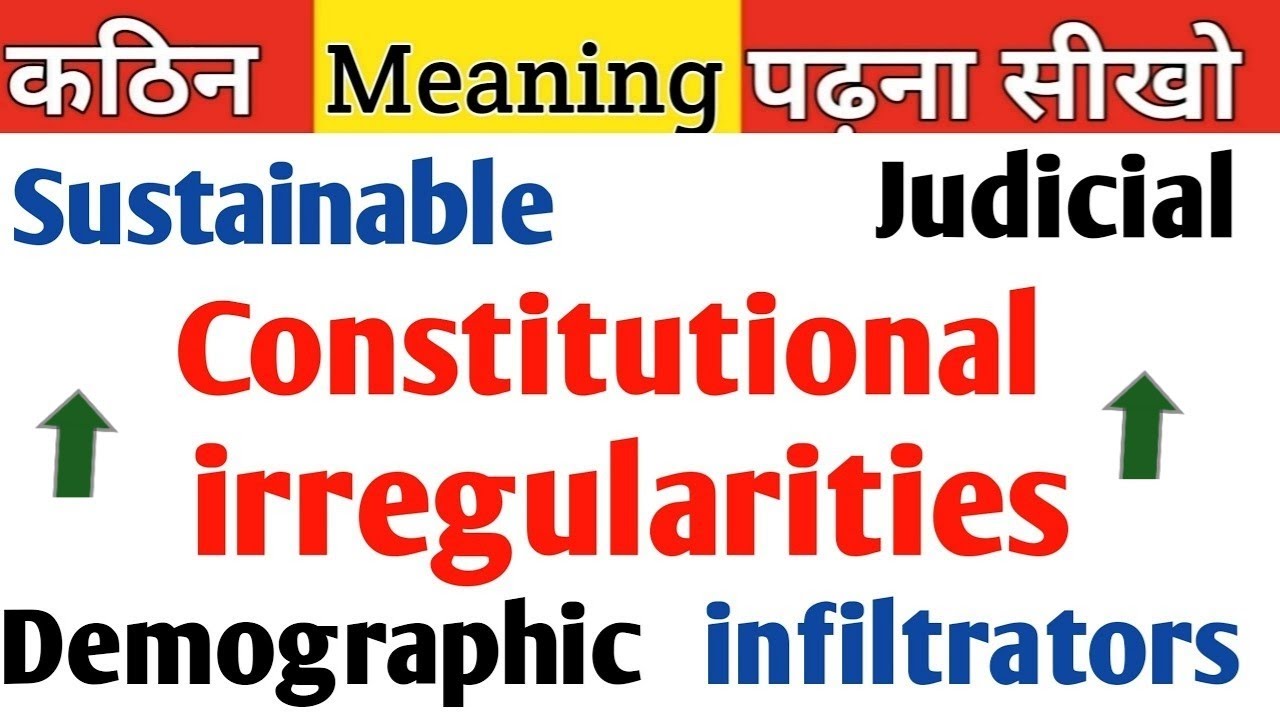 English पढ़ना सीखो कोड से. दुनिया की सबसे आसान ट्रिक.#readingeanglish 