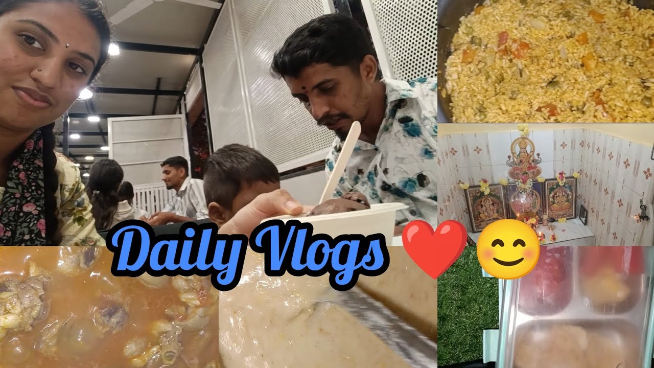 Friday Daily Routine vlogs ❤️💫😍#kannada #minivlog #food 