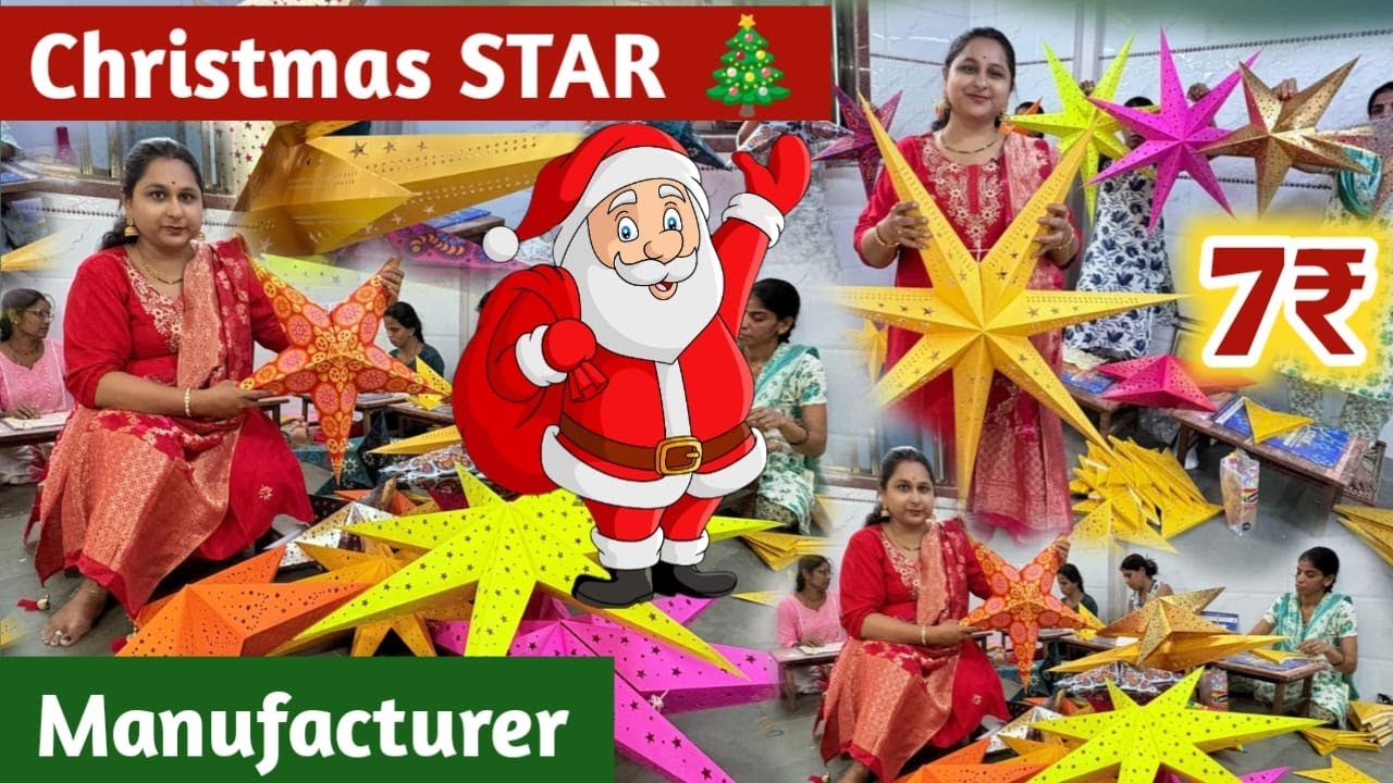 🎅 Christmas STAR Decorations Manufacturer & wholesaler Mumbai | Christmas Decoration items Wholesale