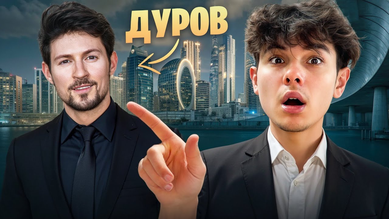 Я Попал на ТУСОВКУ Миллионеров в Дубае ( реально )