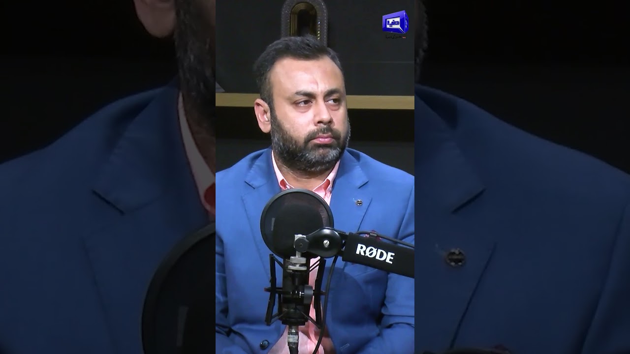 Rising Inflation and Stress#pakistan #shorts #shortsfeed #ashfaqtola #reels #dunyapodcast