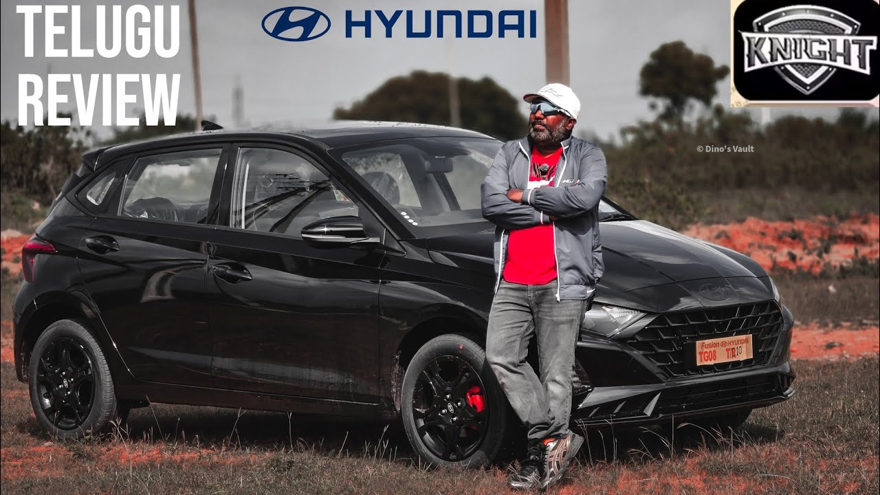 Hyundai i20 Knight Edition Telugu Review EXCLUSIVE Rs. 8.36 lacs ex showroom