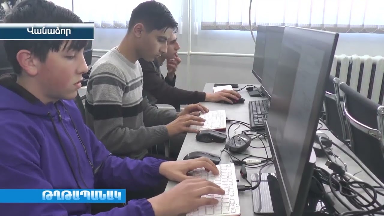 «Ինժեներական» Լաբորատորիայի բացումը ՀԱՊՀ Վանաձորի մասնաճյուղում