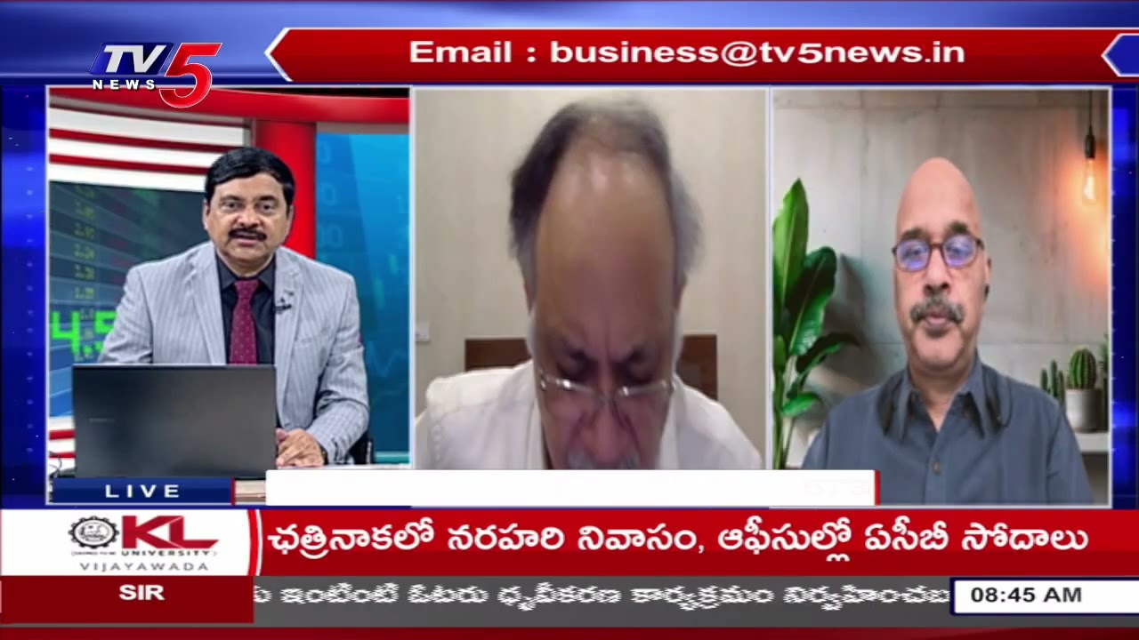 Business Breakfast | Stock/Share Market News | 16th June 2026 || TV5 News