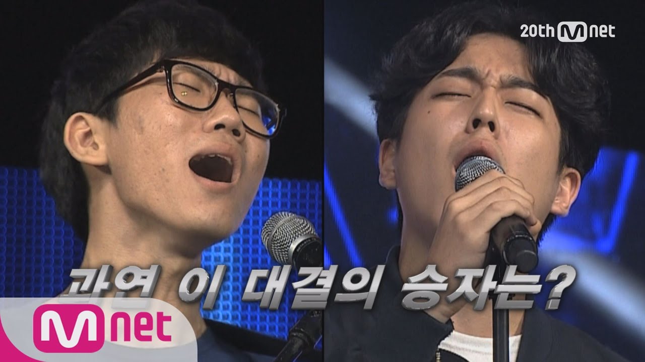 SUPERSTARK7 [7회 선공개] 