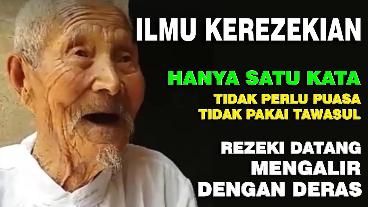 ILMU KEREZEKIAN