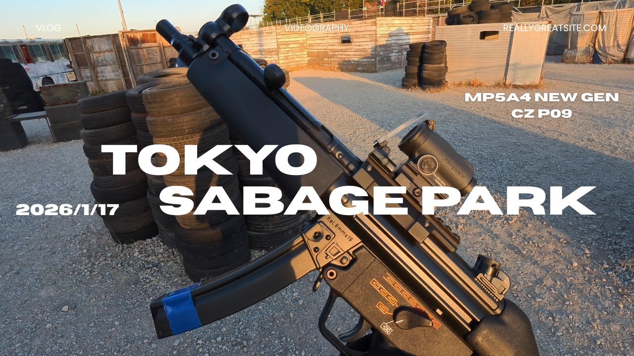 【Airsoft Japan】 東京サバゲ―パーク × 市街地【Headlong】