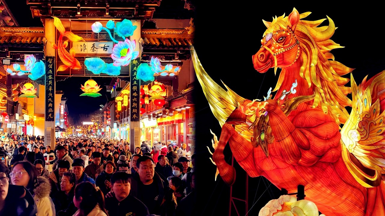 I Survived the World's Biggest Lantern Festival! 🏮 Insane Crowds in Nanjing | Year of the Horse 2026