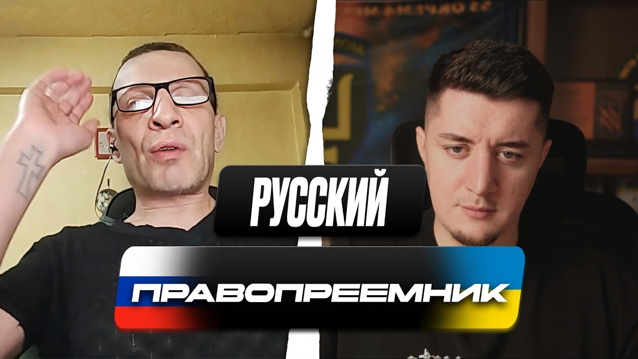 УКРАИНА БЕЗ ЭЛЕКТРИЧЕСТВА И ОТОПЛЕНИЯ | РЕАКЦИЯ РОССИЯН | ЧАТ РУЛЕТКА