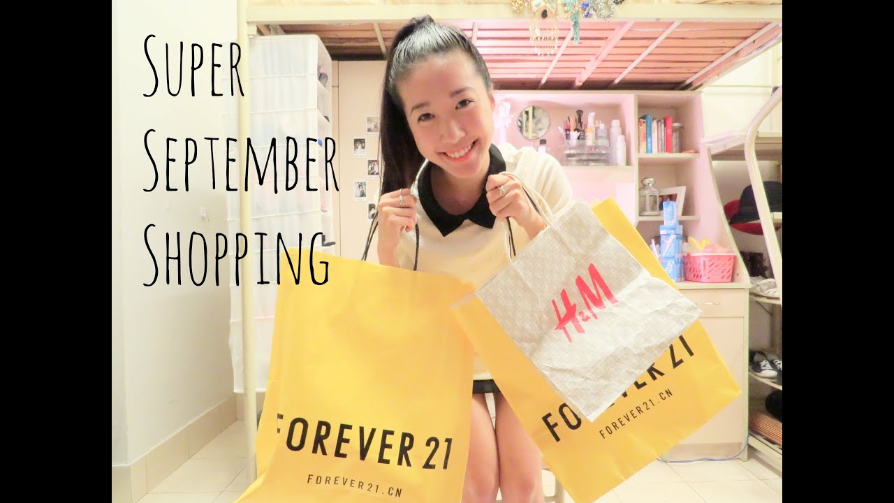 Super September Shopping 2013 | Jenny Zhou