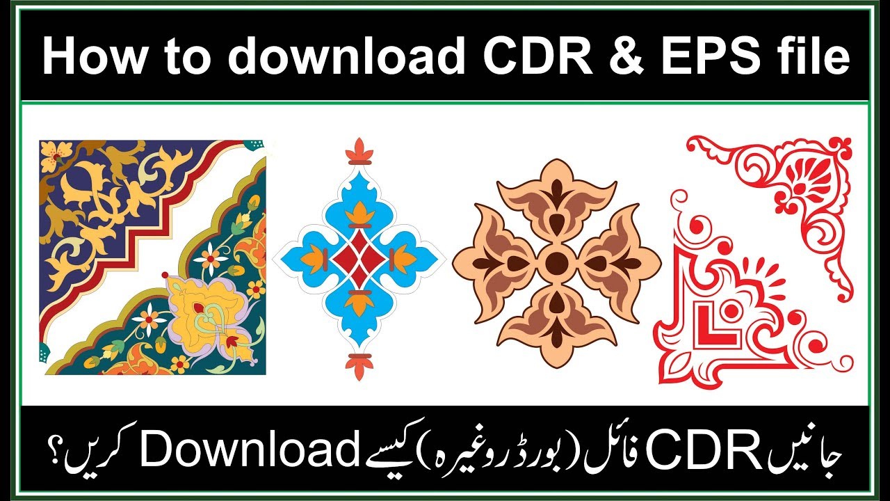 how to download CDR file and EPS file and vector file