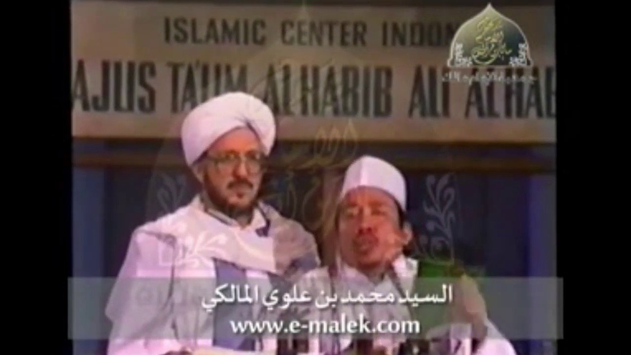 Abuya Al Habib Muhammad Al Maliky bersama Sayyidul Walid Al Habib Ali bin Abdurrahman Assegaf