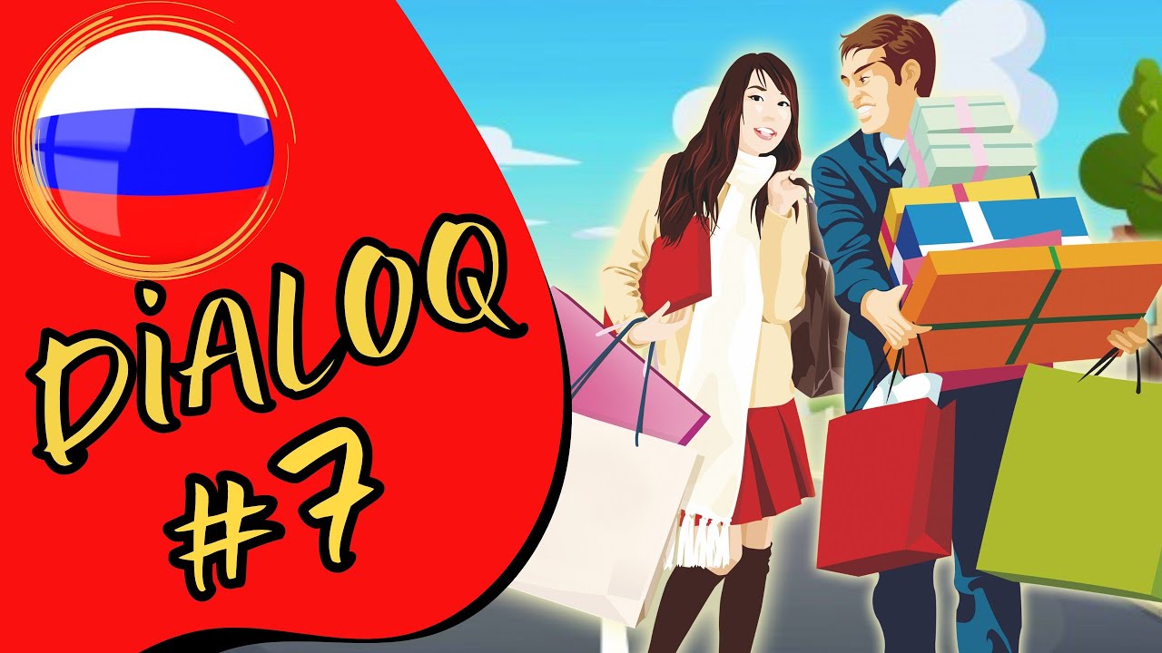 🇷🇺 Rus Dilində Dialoq #7 (Я уже устал)
