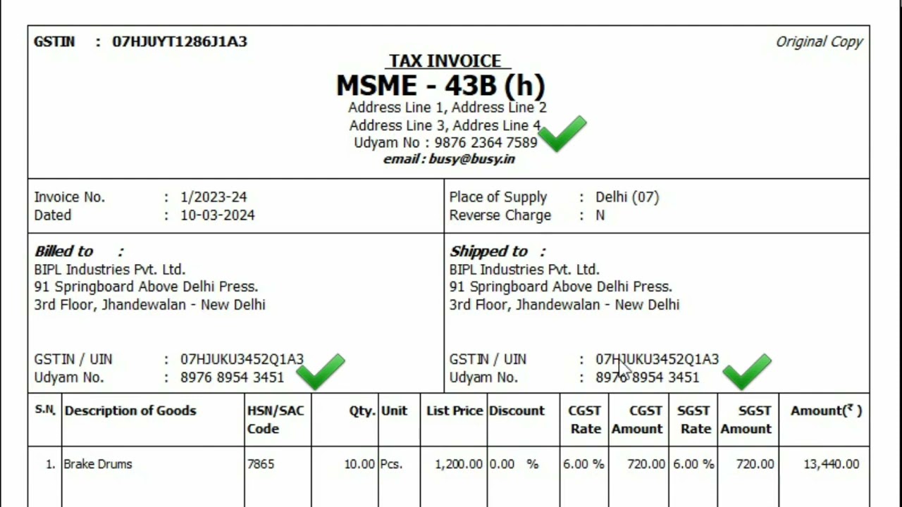 MSME COMPLIANCE IN BUSY ACCOUNTING SOFTWARE