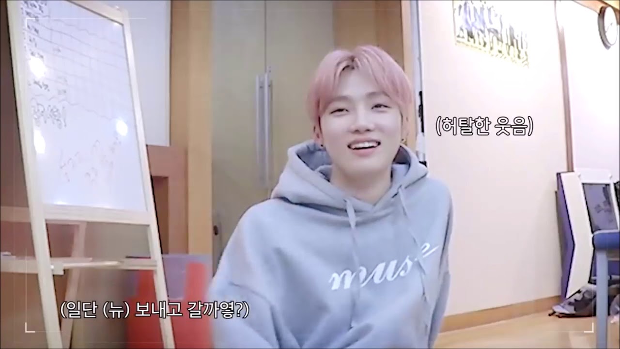 The Boyz New Cute and Funny Moments