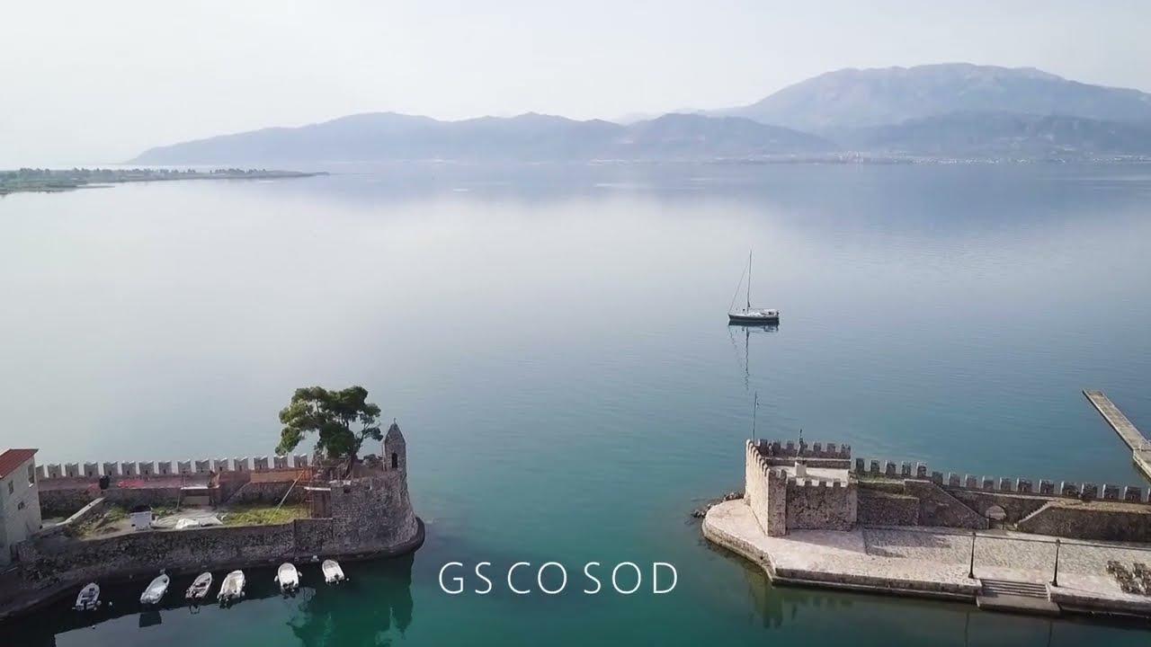 Lepanto Beach Hotel - Nafpaktos