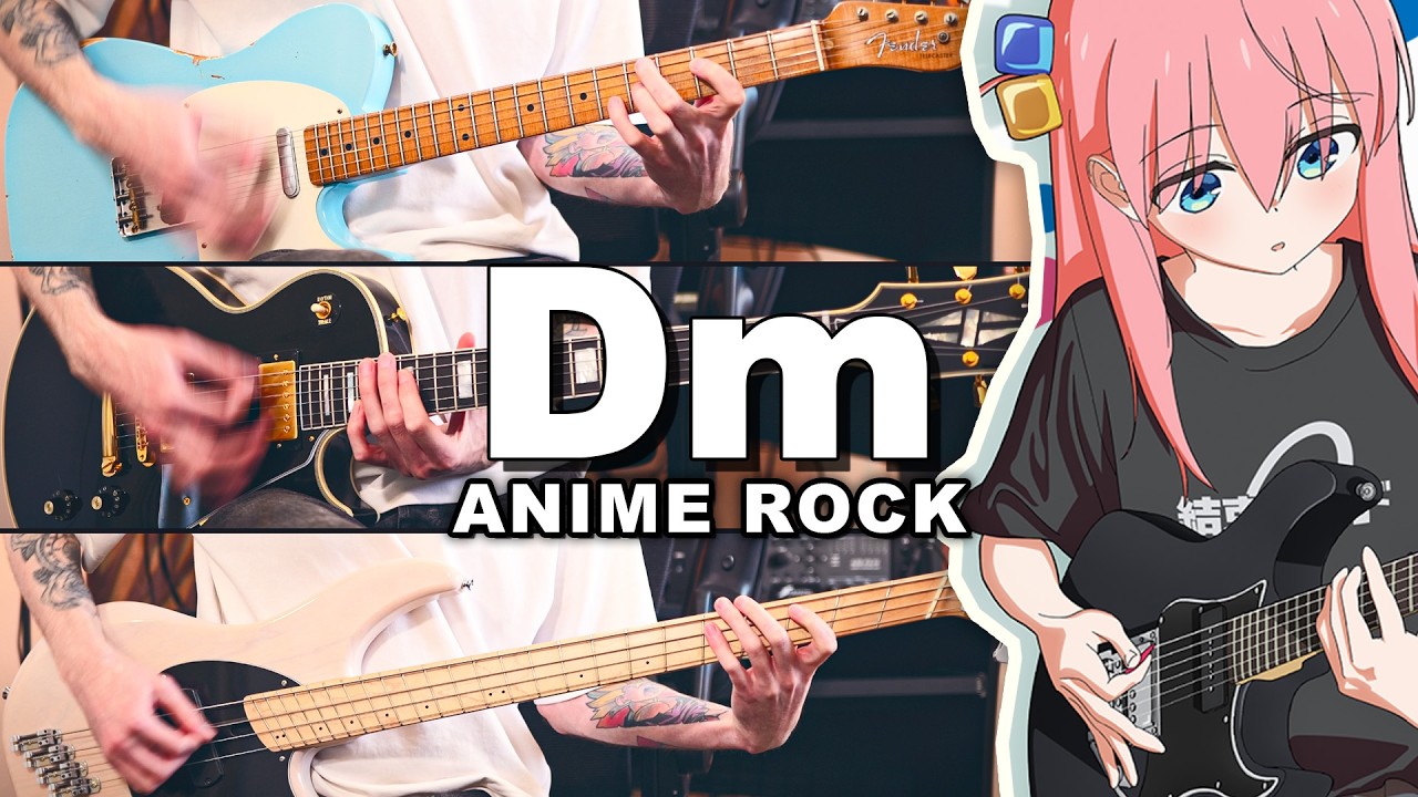 Bocchi the Rock Style Backing Track — D Minor (Dm) | Anime Rock Jam Track