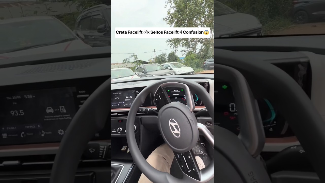 Hyundai Creta Facelift और Seltos Facelift में Big Confusion😱 #automobile #cretasuv #cretafacelift