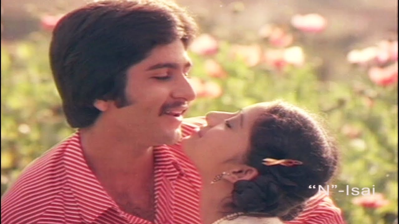 கீதம் சங்கீதம் நீதானே என் காதல்| Geetham Sangeetham Hd Video Songs| Tamil Cinema Romantic Songs|