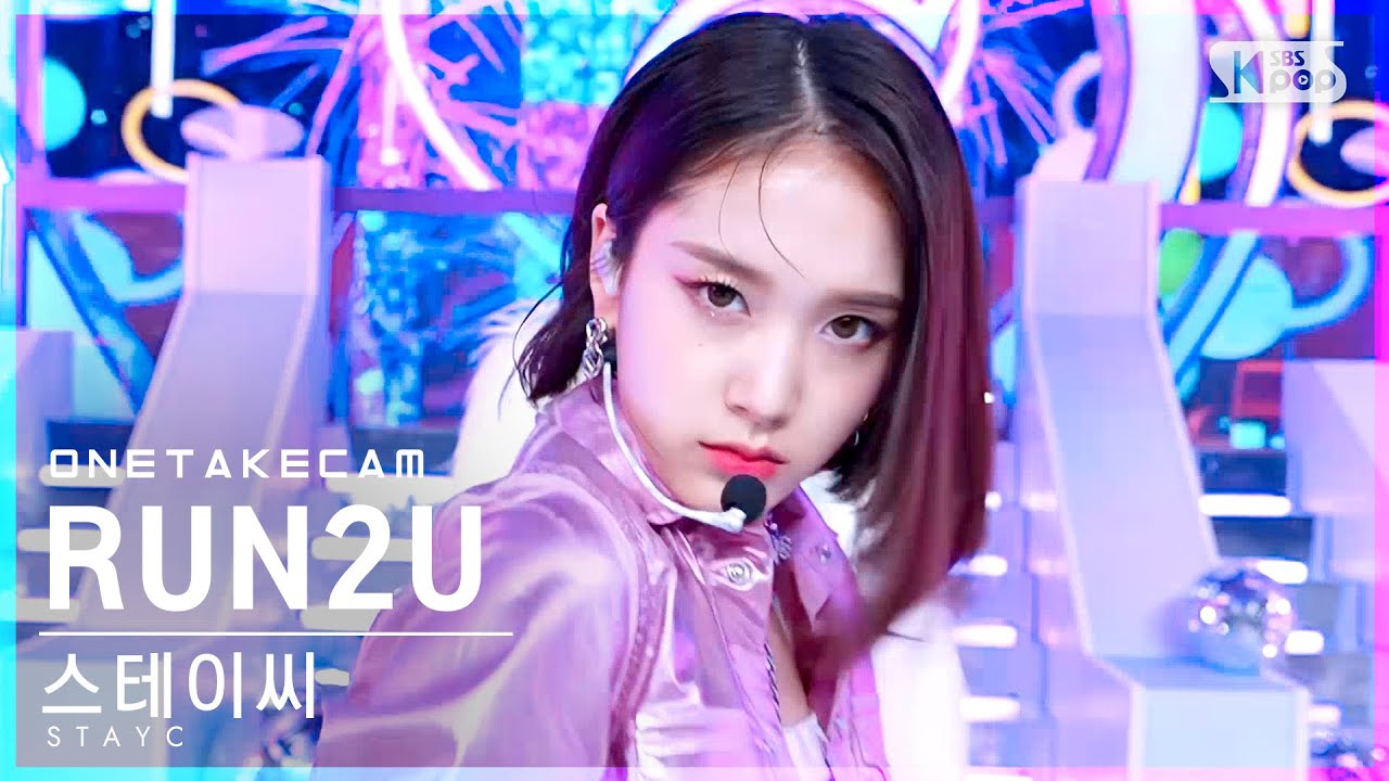[단독샷캠4K] 스테이씨 'RUN2U' 단독샷 별도녹화│STAYC ONE TAKE STAGE│@SBS Inkigayo_2022.02.27.